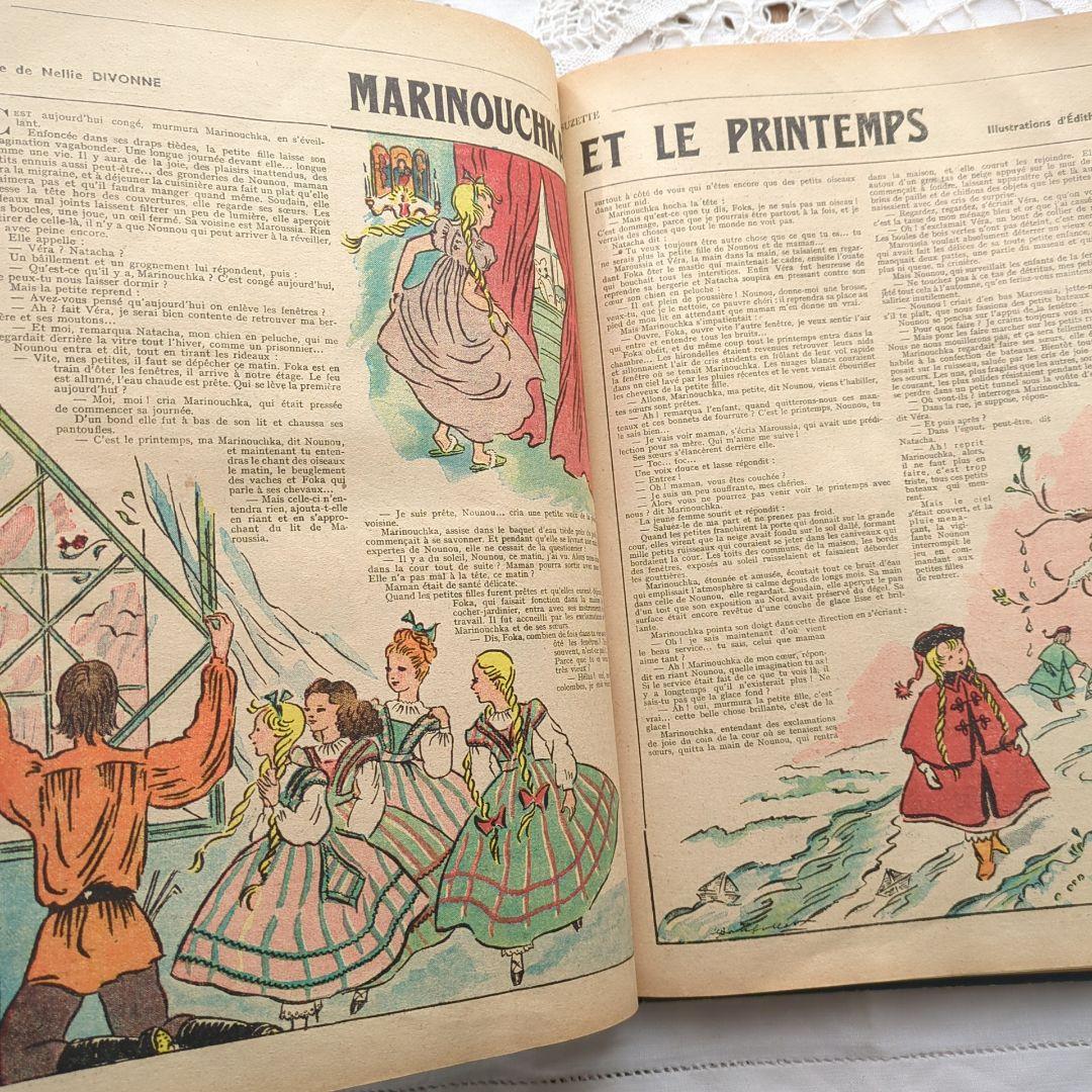 稀少1950フランス 児童書 洋書 絵本ヴィクトリアン アンティーク ヴンテージ