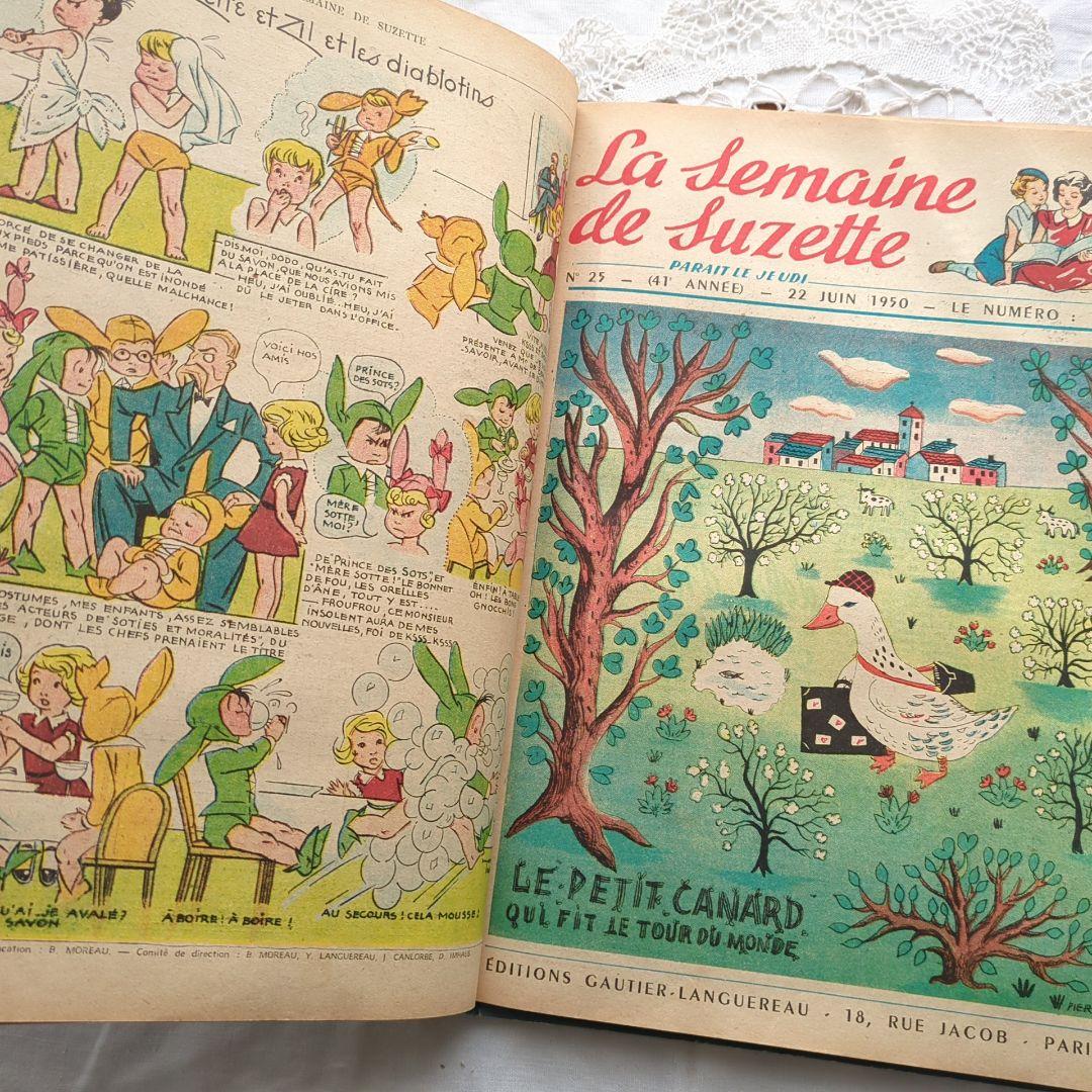 稀少1950フランス 児童書 洋書 絵本ヴィクトリアン アンティーク ヴンテージ