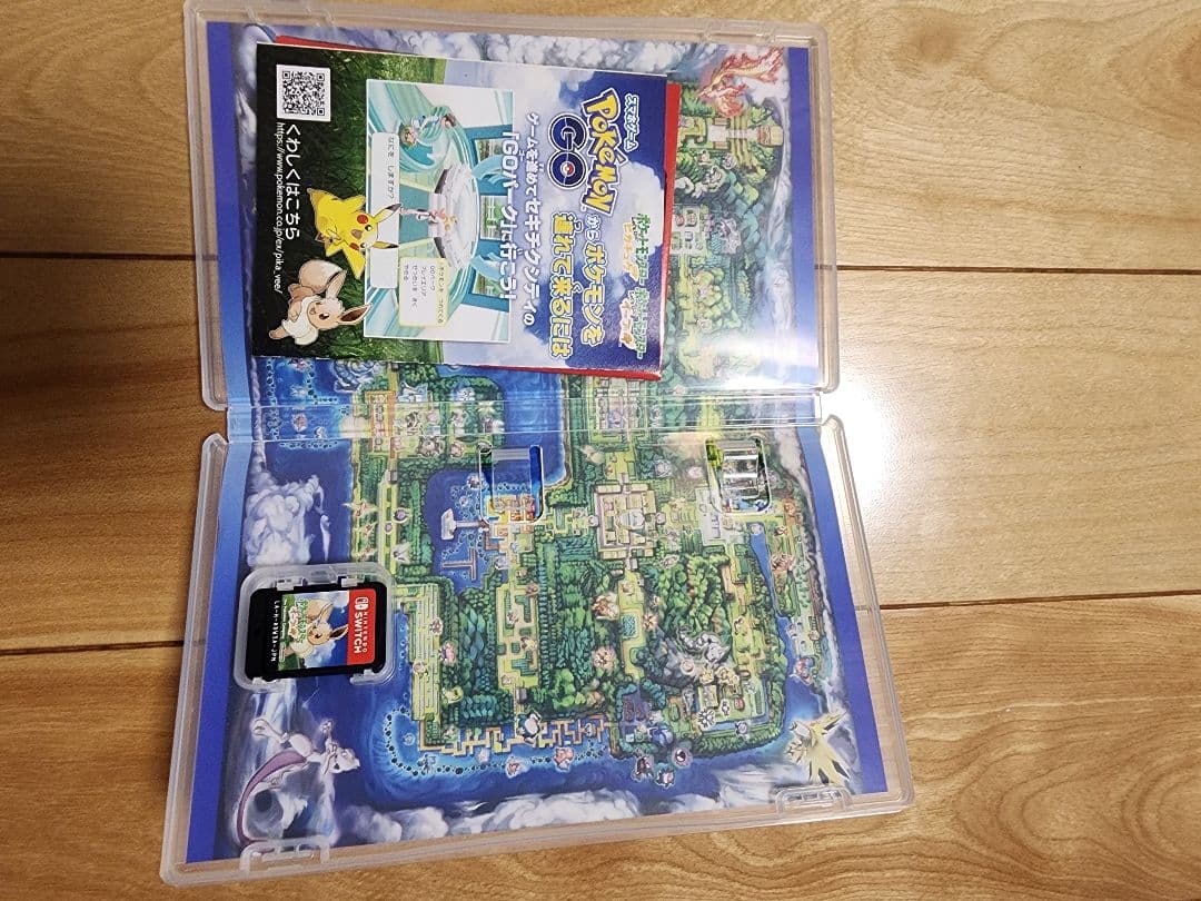 ポケットモンスター Let's Go! イーブイ モンスターボール Plusセ…