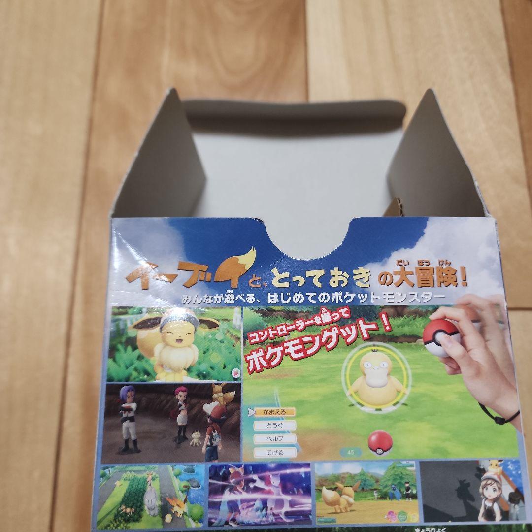 ポケットモンスター Let's Go! イーブイ モンスターボール Plusセ…