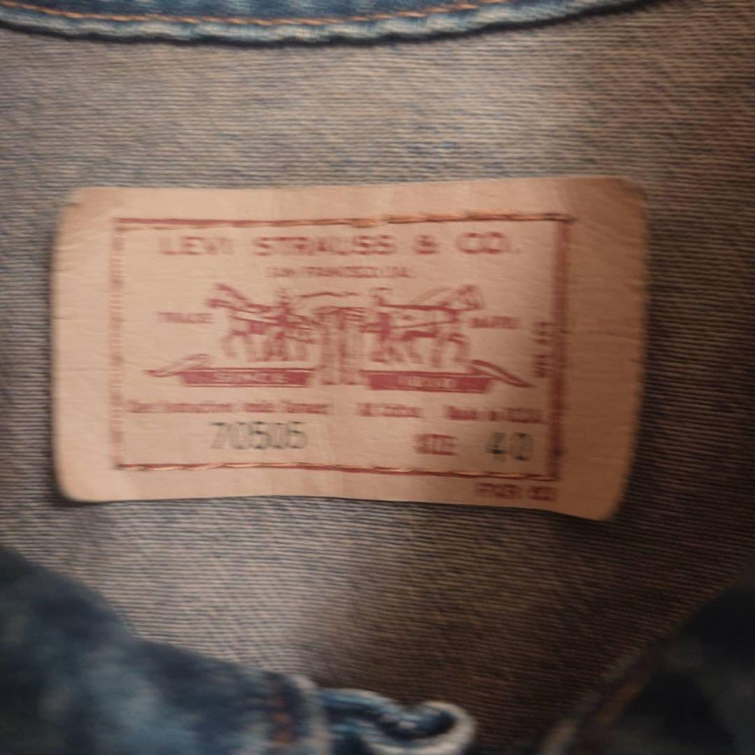 Levi’s リーバイス 70505 デニムジャケット USA製 40 Gジャン