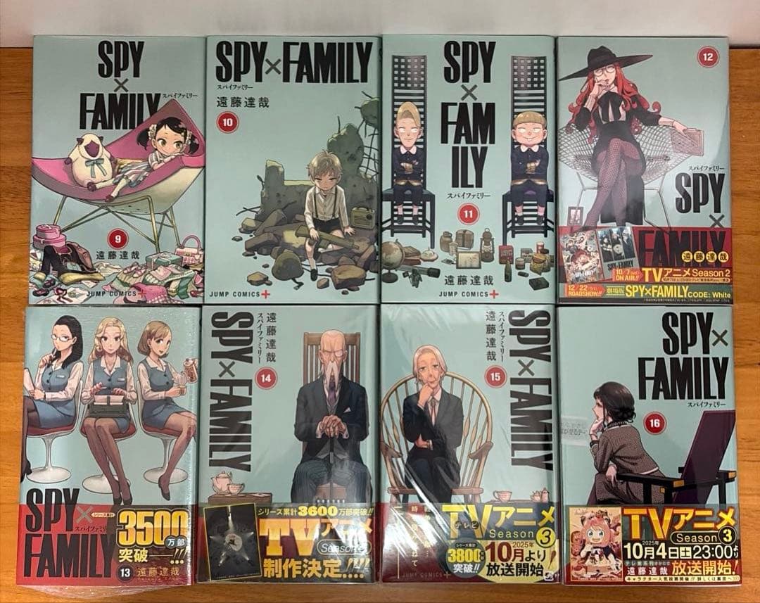 【全巻】 スパイファミリーSPY×FAMILY 1〜最新16巻☆新品＋関連本2冊