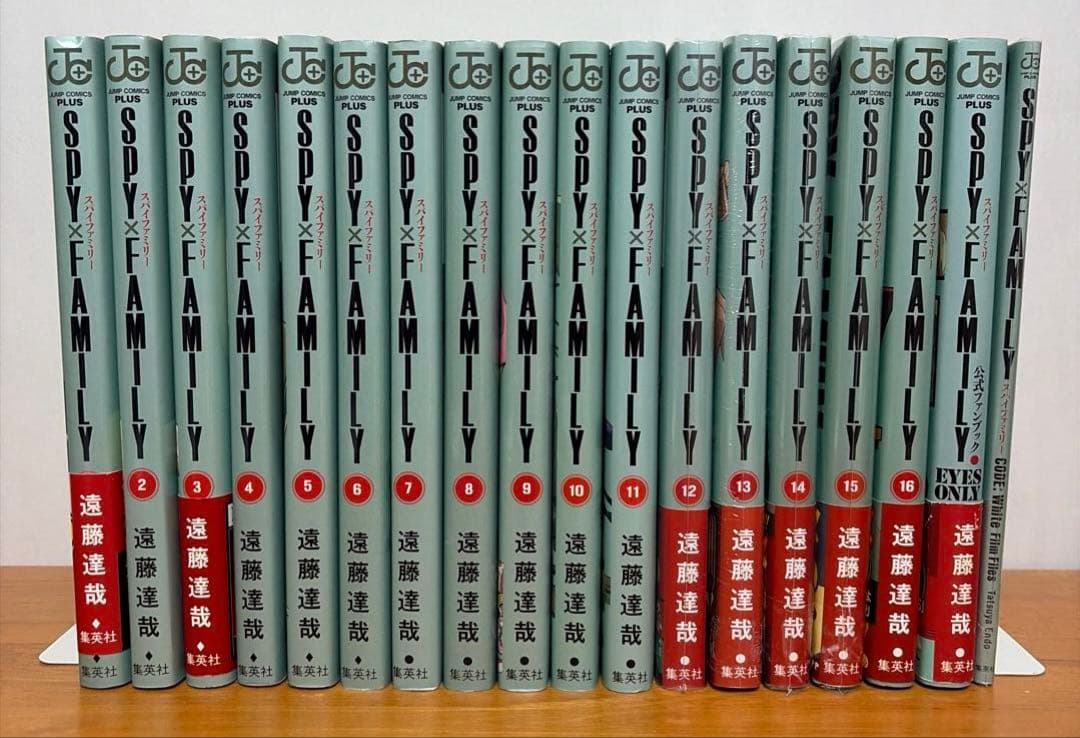 【全巻】 スパイファミリーSPY×FAMILY 1〜最新16巻☆新品＋関連本2冊