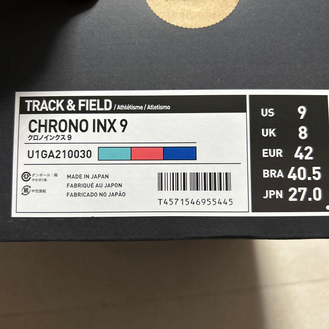 Mizuno Chrono INX 9 スパイクシューズ 27.0cm