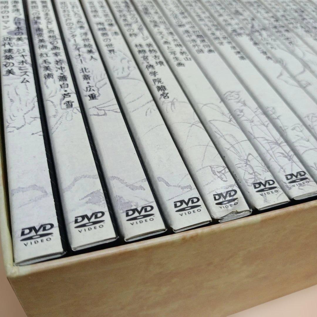 m010806fk 日本の国宝至宝DVD 全20集