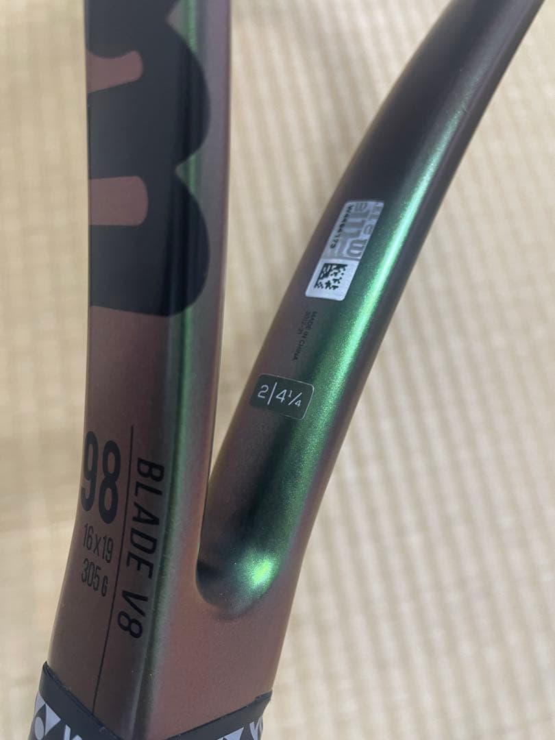 Wilson BLADE 98 V8 16×19 G2