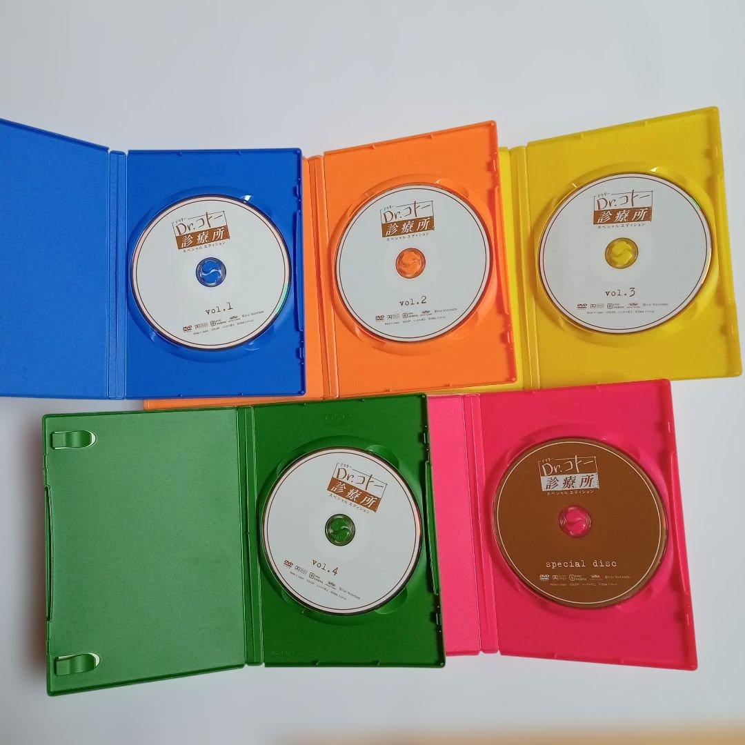 Dr.コトー診療所 DVD-BOX〈5枚組〉+〈3枚組〉 特典DISC付