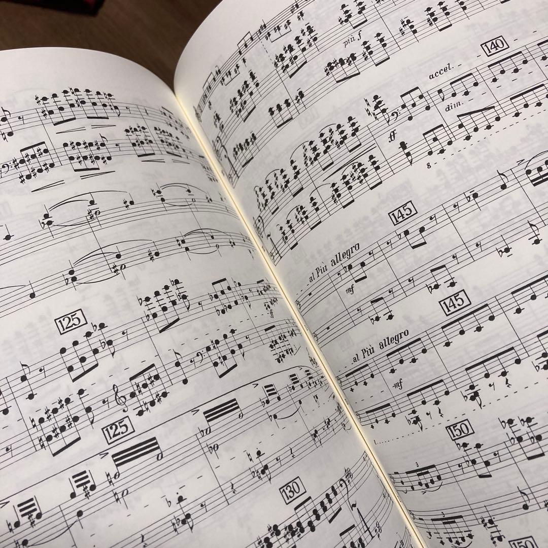 B.BARTÓK/ KONZERT  Nr.2 UNIVERSAL EDTION
