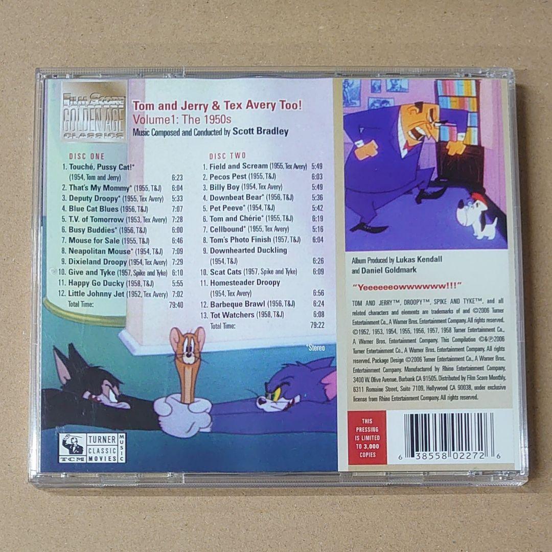 ひ*ん様 トムとジェリー TOM and JERRY & Tex Avery T