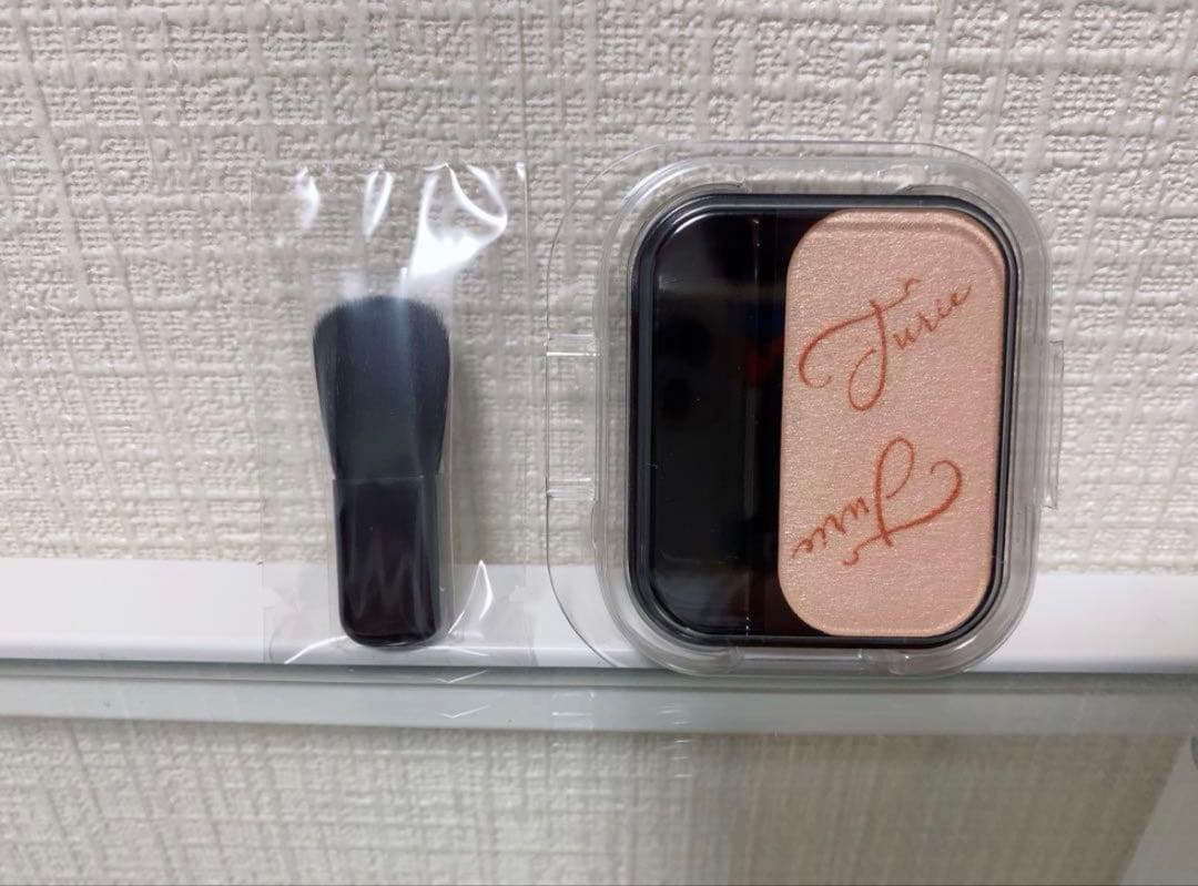 アイビー化粧品　チュリエ　プレミアム
