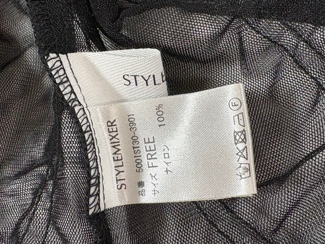 STYLEMIXER スタイルミキサー チュールシャーリング シースルートップス