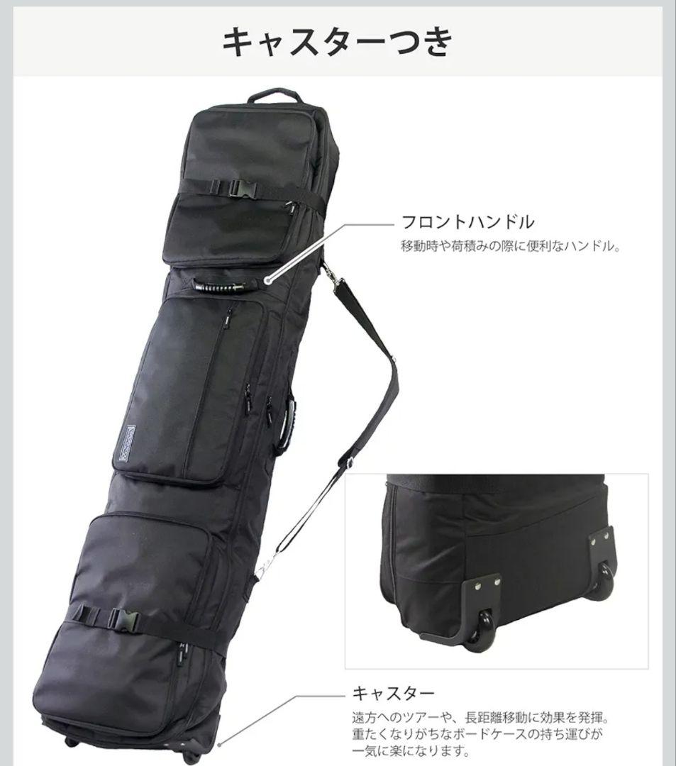 VAXPOT スノーボードバッグ Lサイズ (160cm) VA-3212