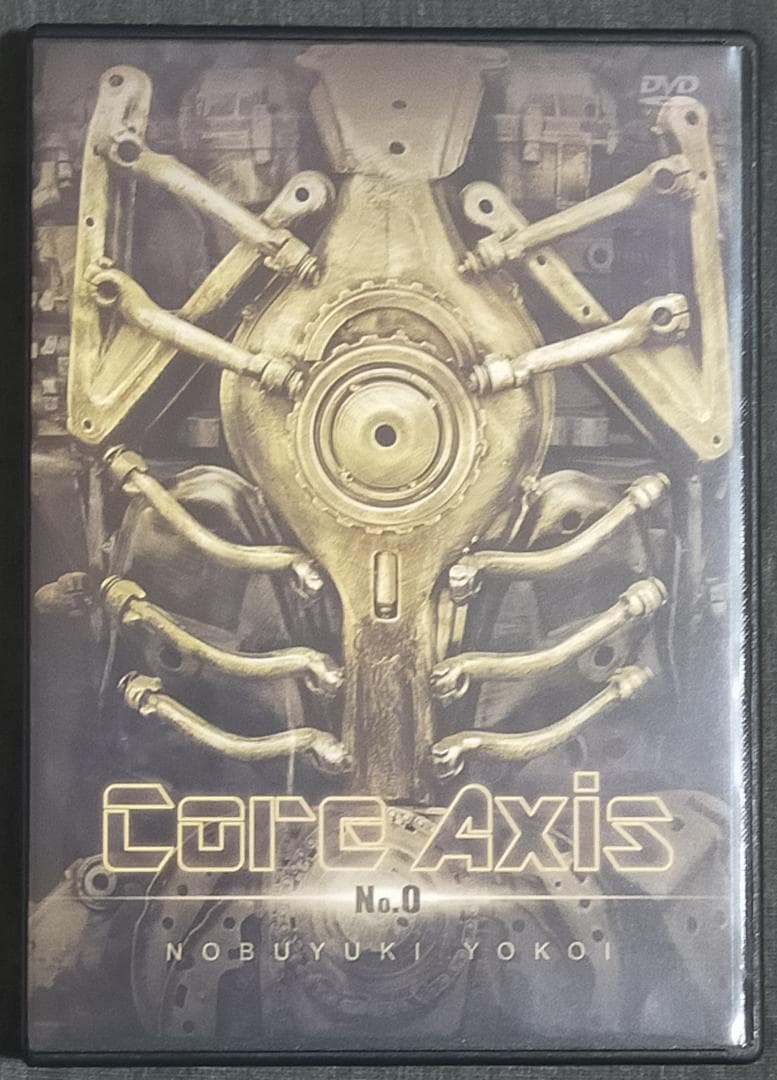 横井伸幸 Core-Axis～No.0～ フルセット 軸ピタメソッド