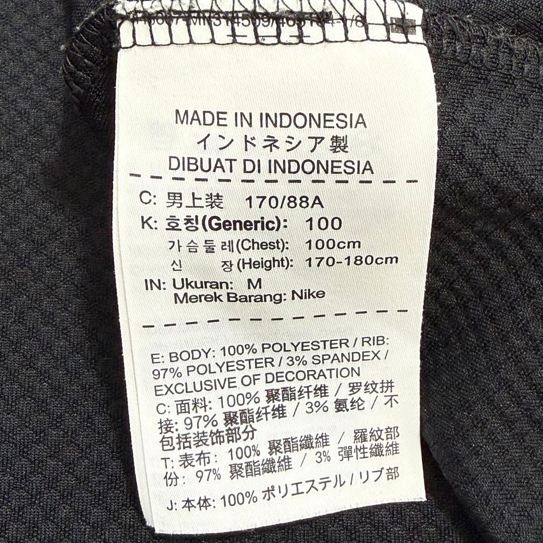美品 Nike FC Barcelona ハーフジップジャージ ドリルトップ M
