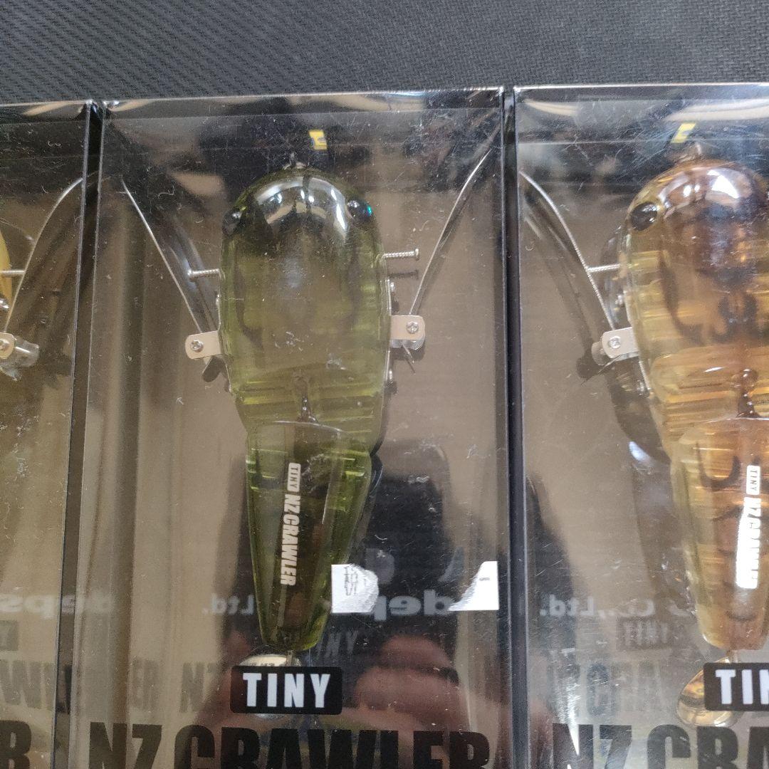 deps NZ CRAWLER 3色セット