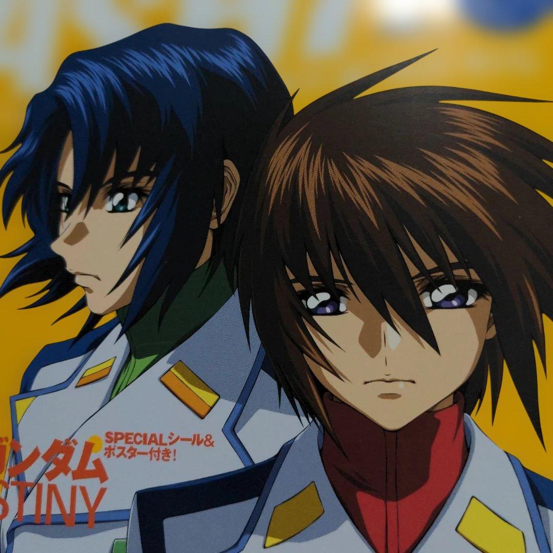 激レア　PASH! 2005.9 ガンダムSEEDDESTINY　声優　アニメ