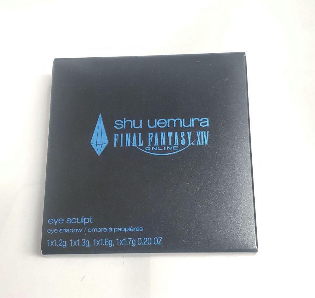 シュウウエムラ ファイナルファンタジー FF モーグリ　アイシャドウパレット