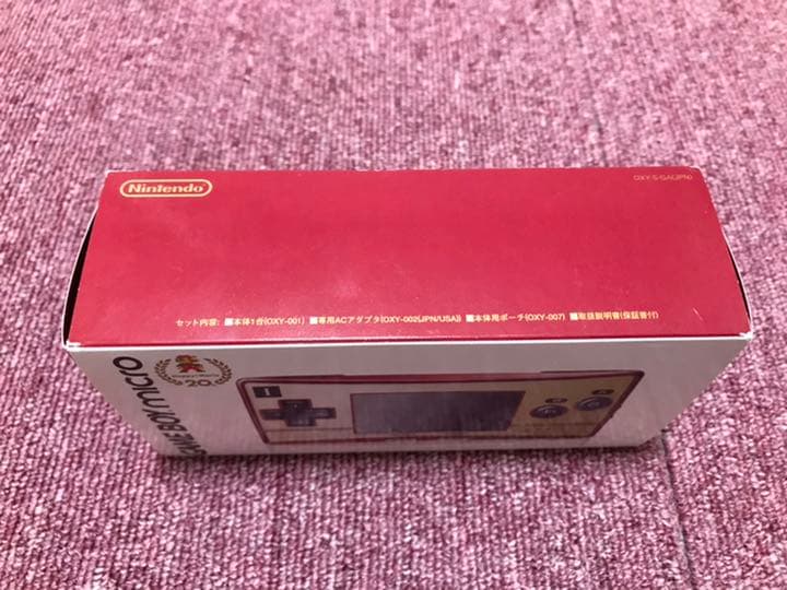 GAME BOY micro ファミコンバージョン