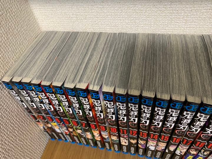 鬼滅の刃 1〜23巻　映画特典