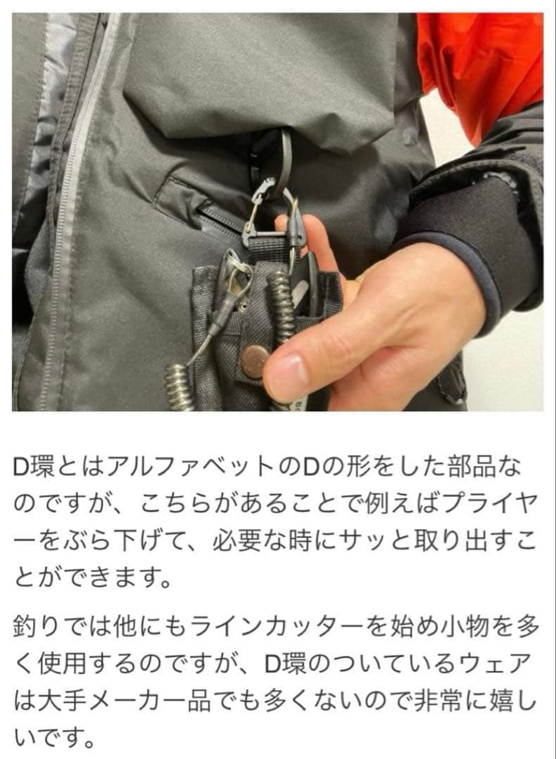 新品 2XL 3Lサイズ フィッシング アウトドア 防水防寒スーツ セットアップ