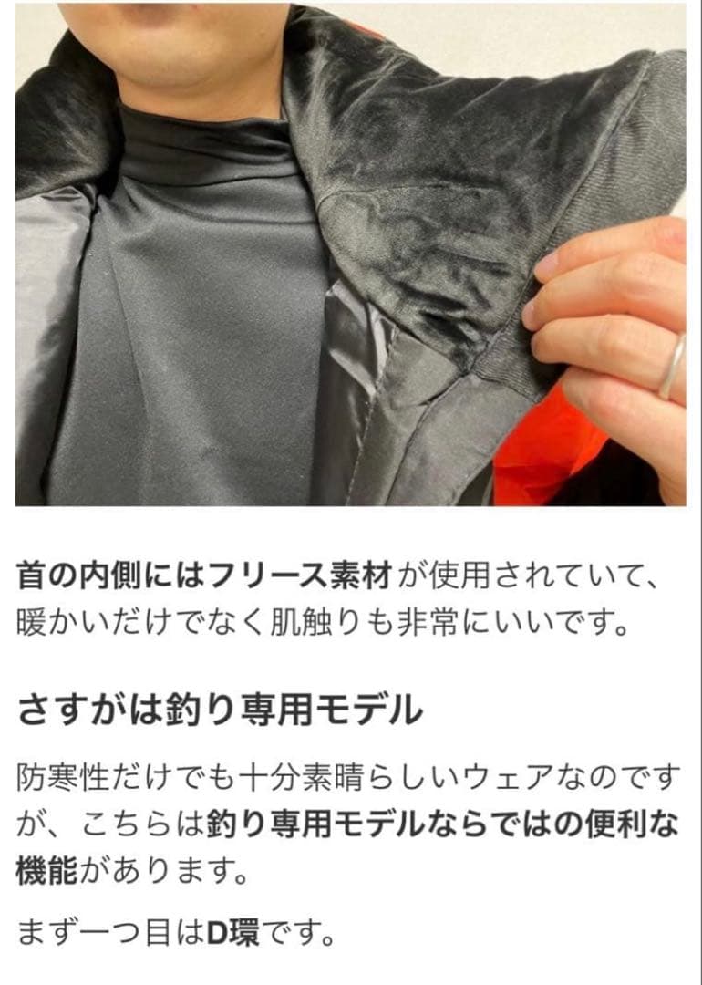 新品 2XL 3Lサイズ フィッシング アウトドア 防水防寒スーツ セットアップ