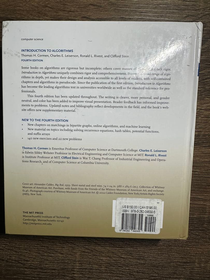 コンピュータ・IT Introduction to Algorithms 4e