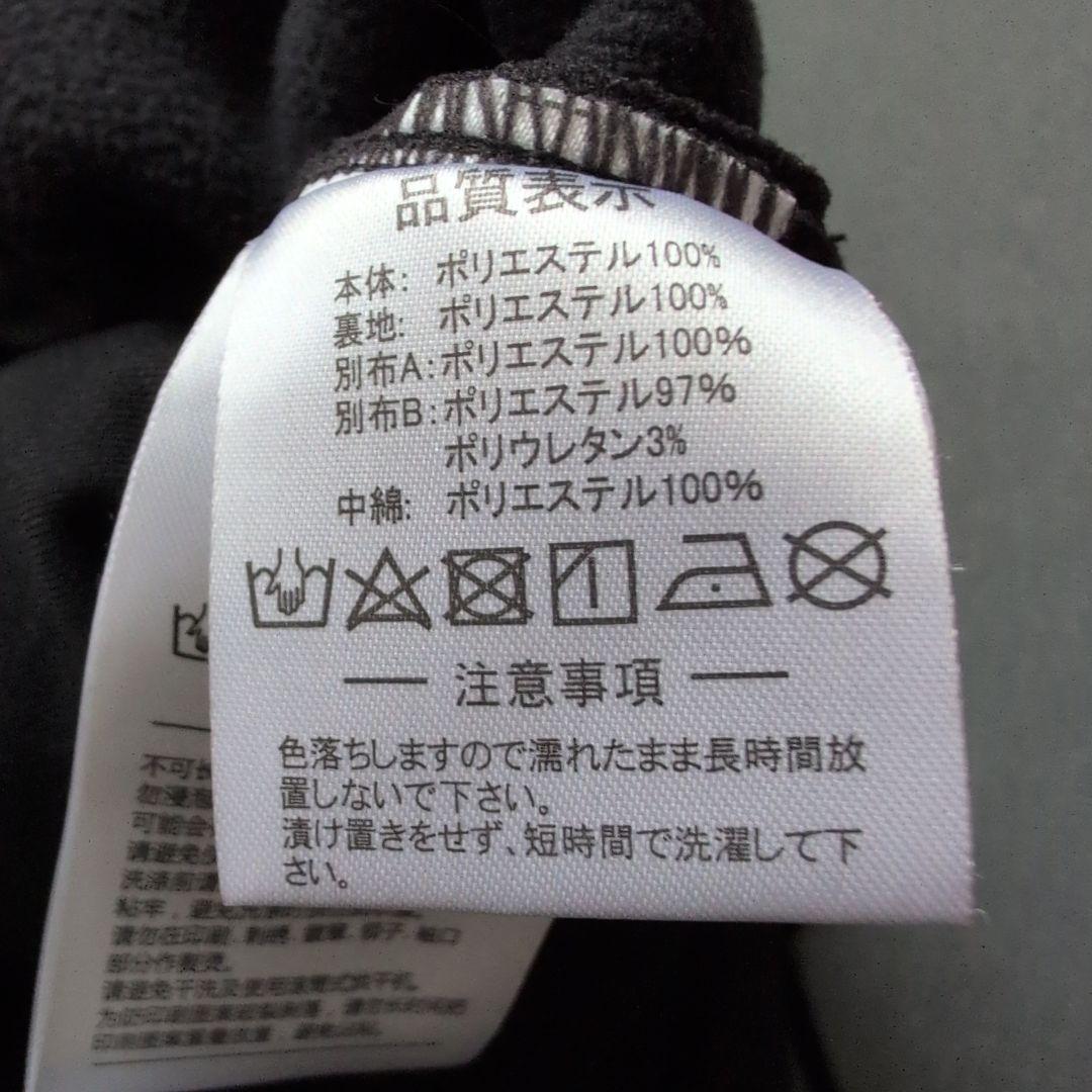 こうじ様リクエスト