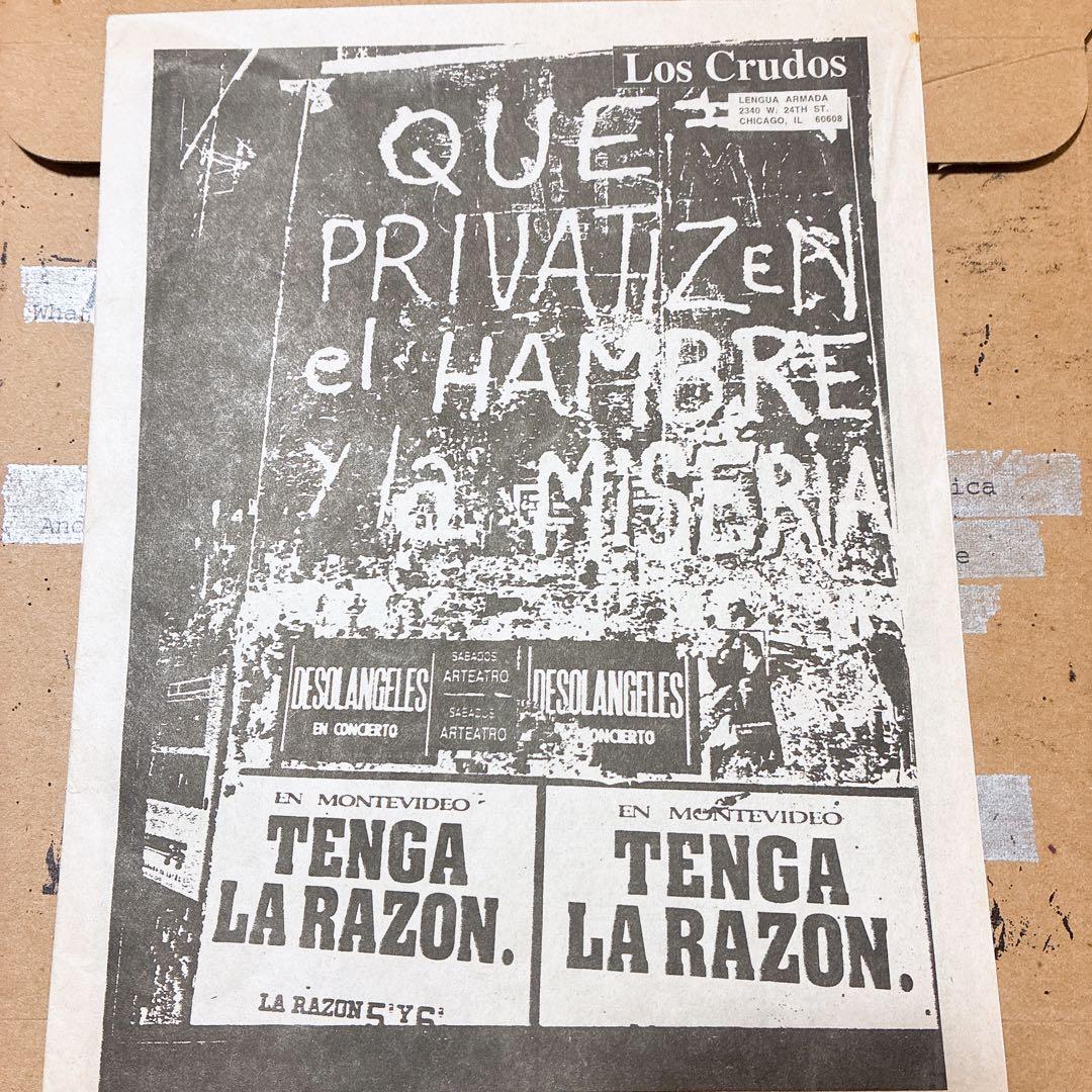 洋楽 ANTISCHISM STILL LIFE LOS CRUDOS SPITBOY