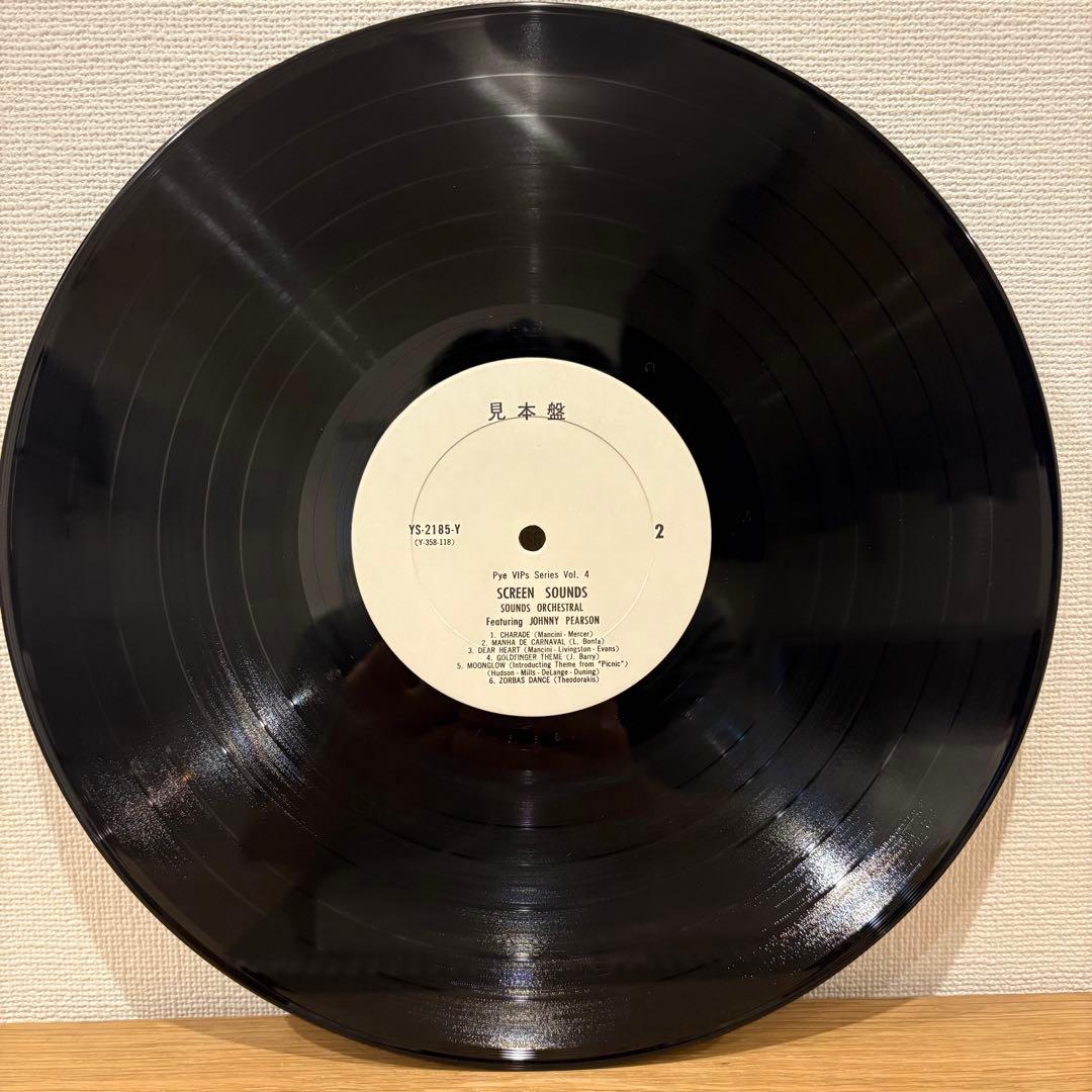 激レア プロモ盤 JOHNNY PEARSON / SCREEN SOUNDS