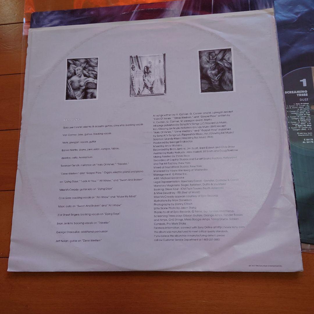 【人気盤】DUST / Screaming Trees US！ブラッククロウズ！