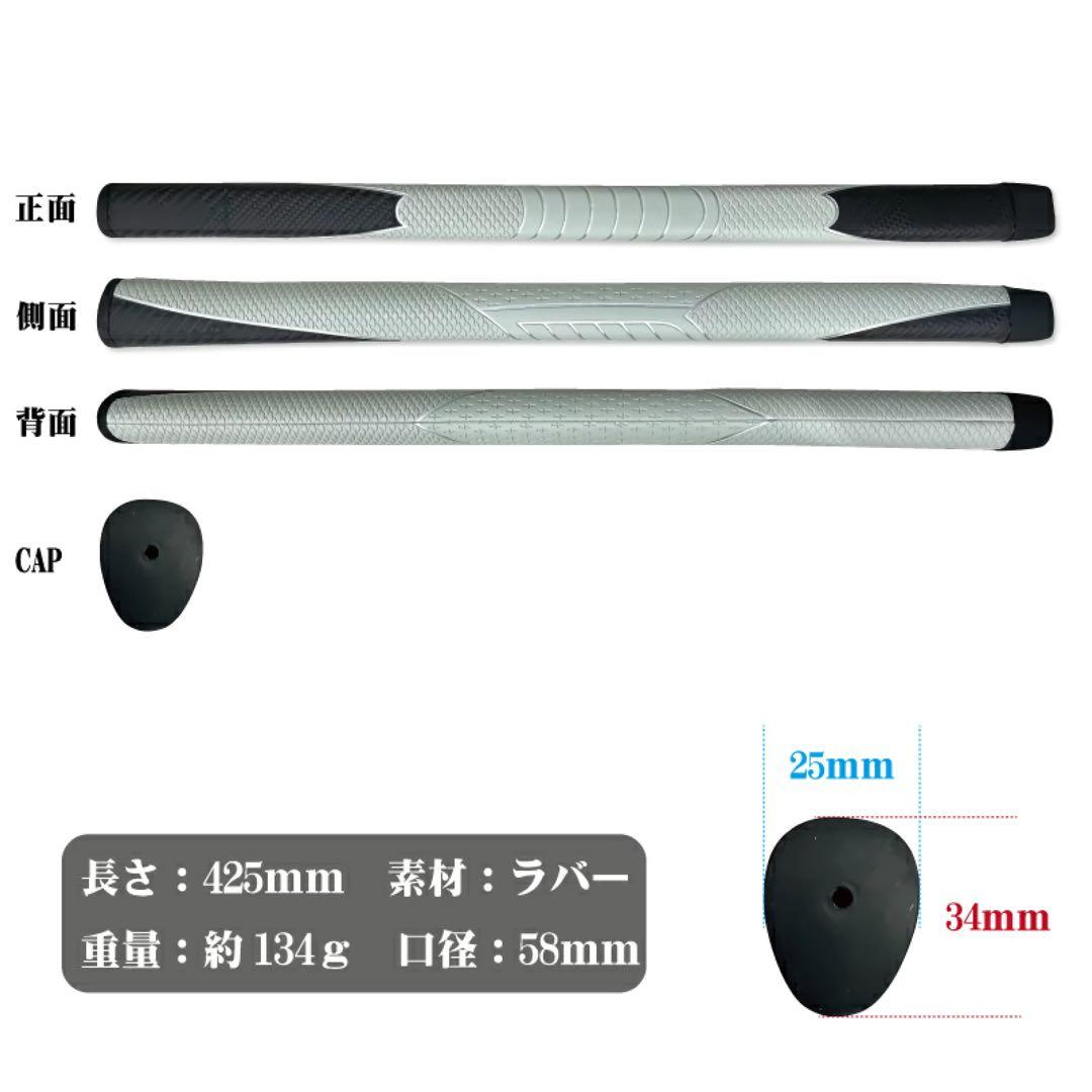 【新品】ターゲットハンター シルバー 中尺パター 42インチ ゴルフパター