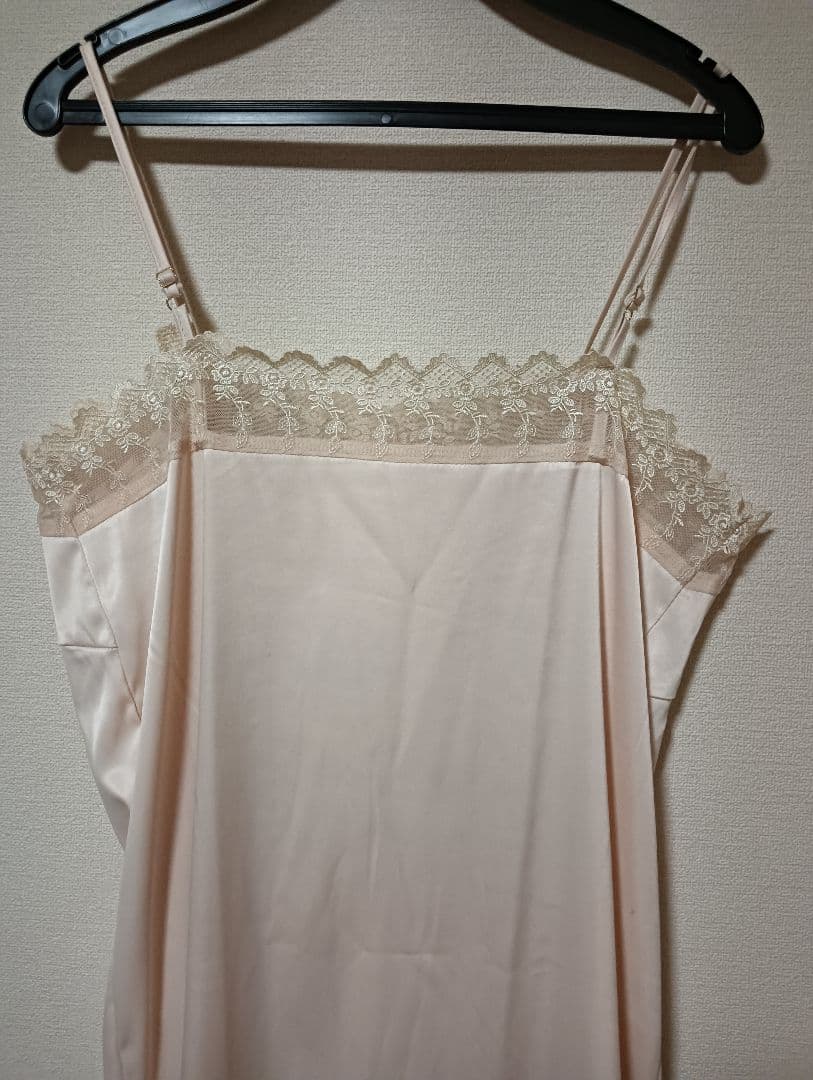 PELLICULE / satin gather long op ペリキュール