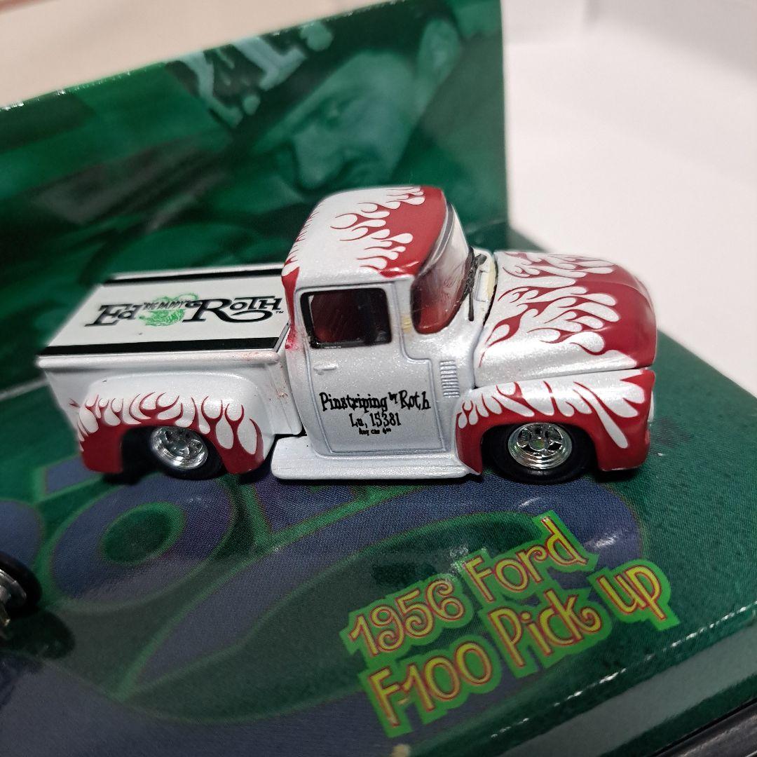 エドロス Ed Rnth ホットウィール HOTWHEELS 56 フォード