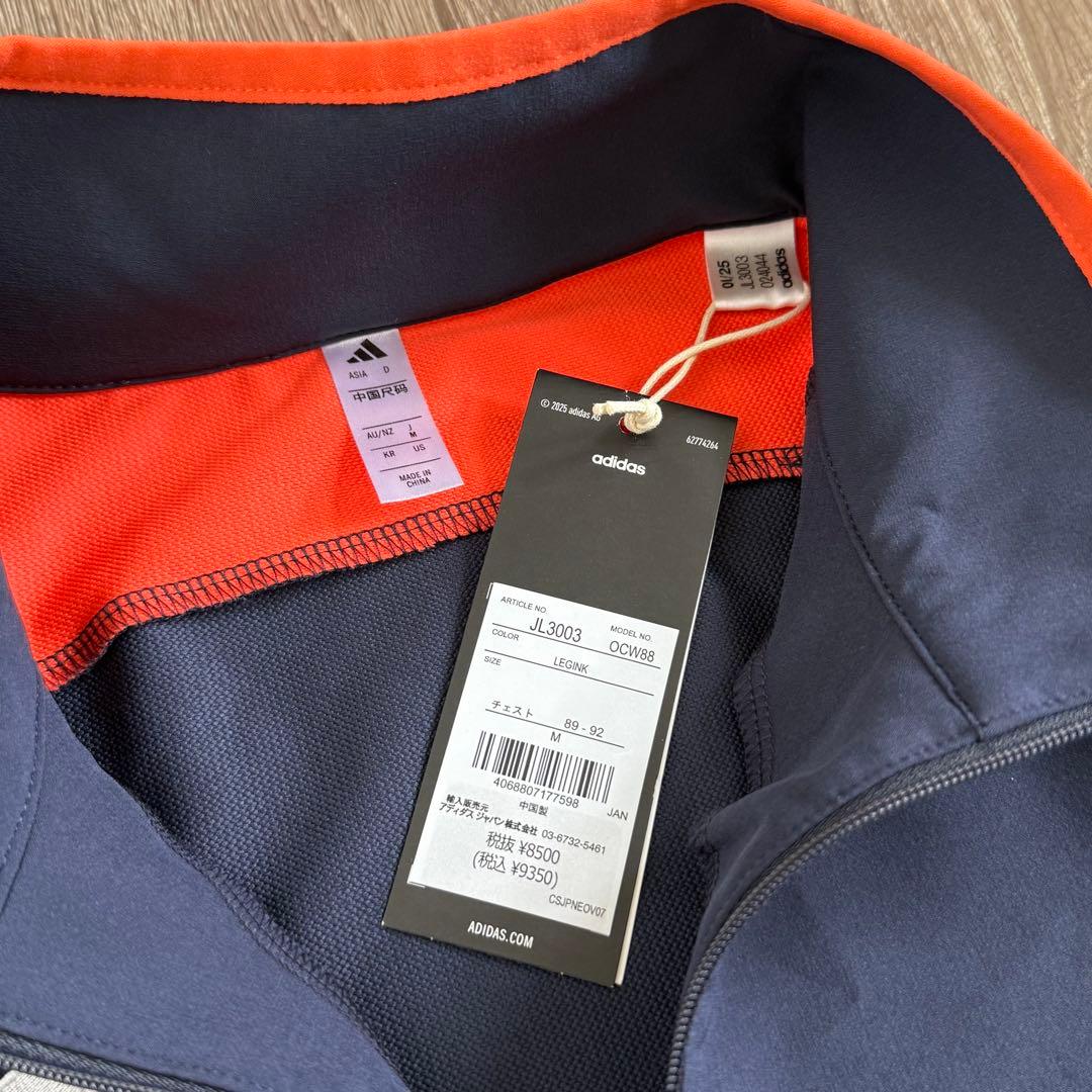 新品特価 adidas アディダス プラクティス ウォームアップ 上下セット M