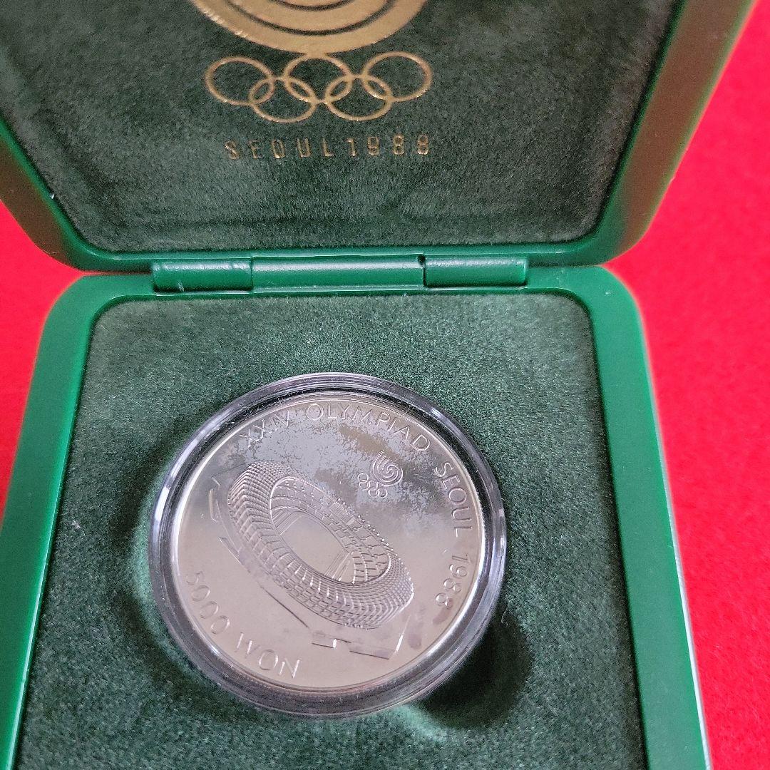 ソウルオリンピック5000ウォン3枚セット 銀貨SV925 50.43g　レア