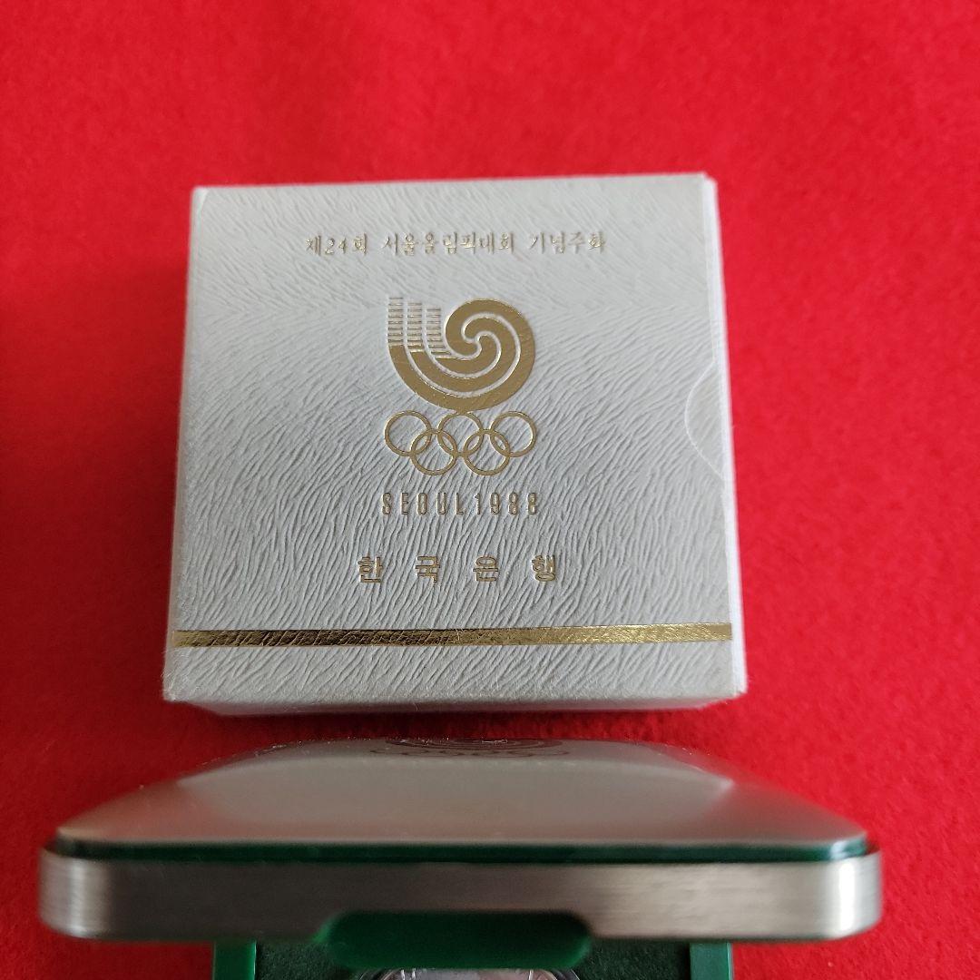 ソウルオリンピック5000ウォン3枚セット 銀貨SV925 50.43g　レア
