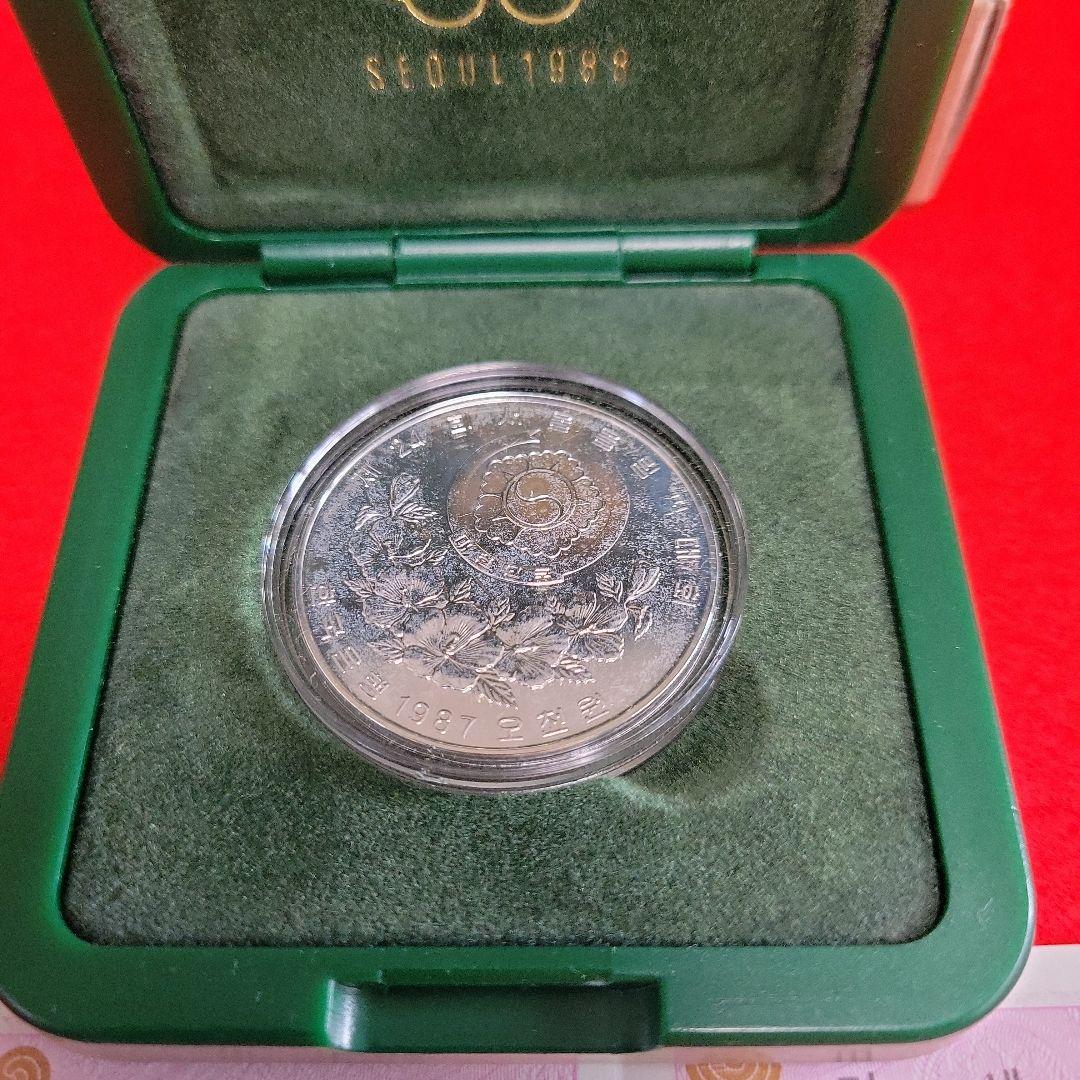 ソウルオリンピック5000ウォン3枚セット 銀貨SV925 50.43g　レア