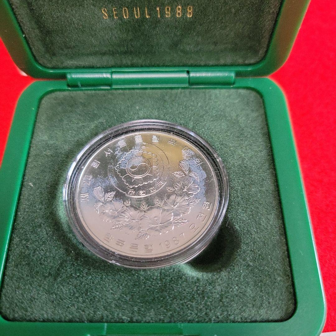 ソウルオリンピック5000ウォン3枚セット 銀貨SV925 50.43g　レア