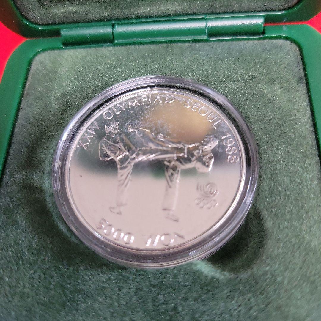 ソウルオリンピック5000ウォン3枚セット 銀貨SV925 50.43g　レア