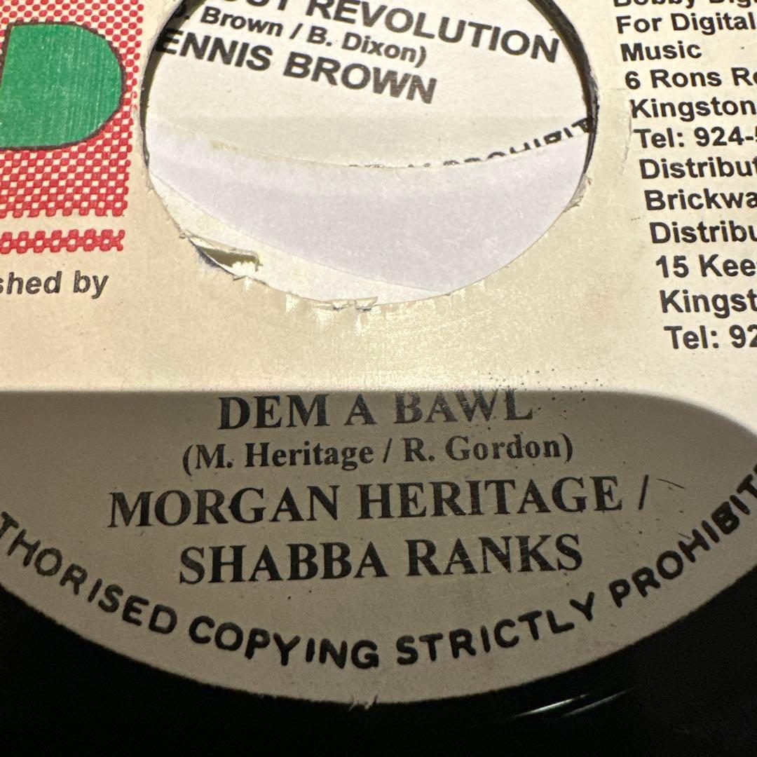 デジタルB レコード