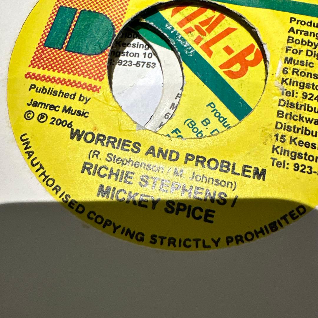デジタルB レコード