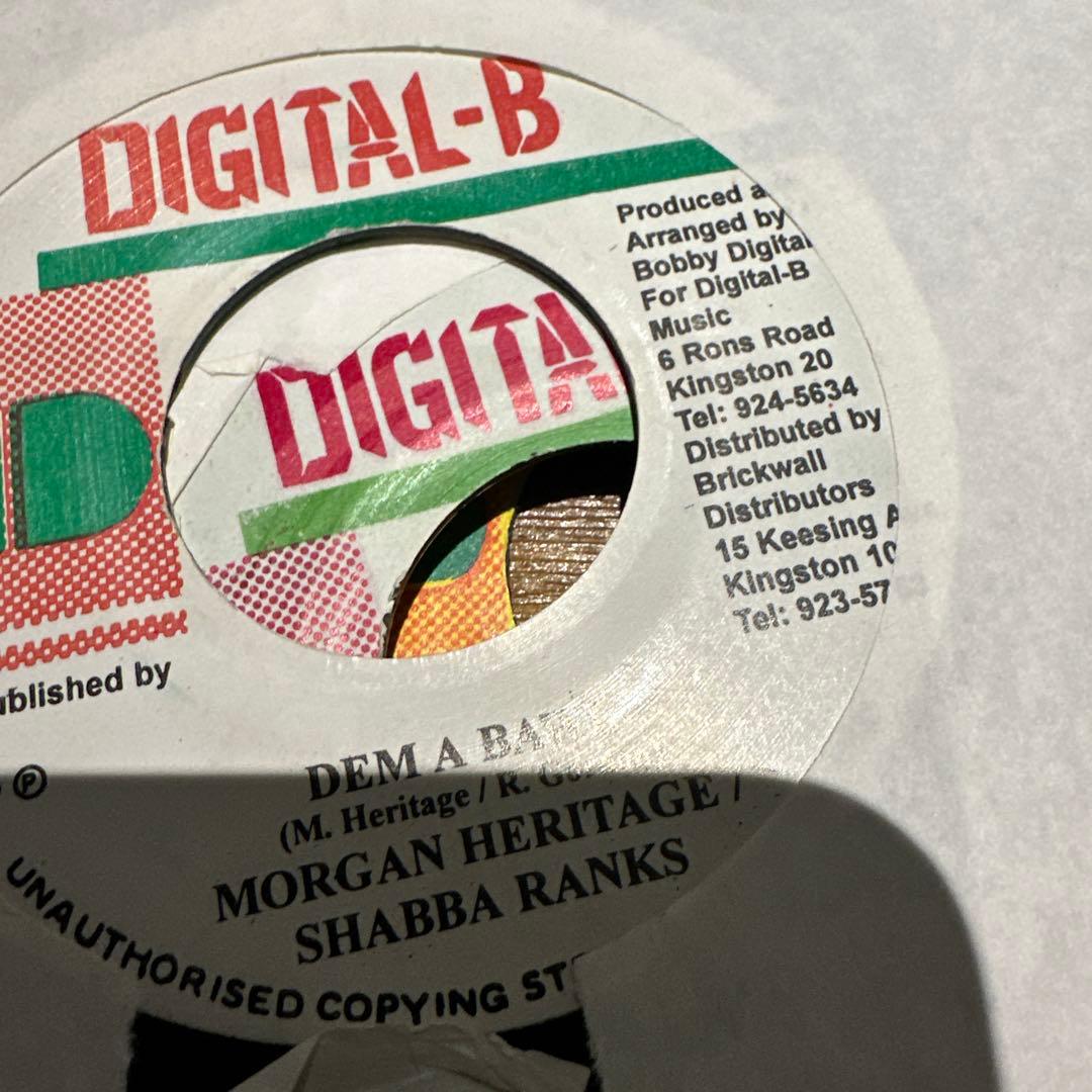 デジタルB レコード