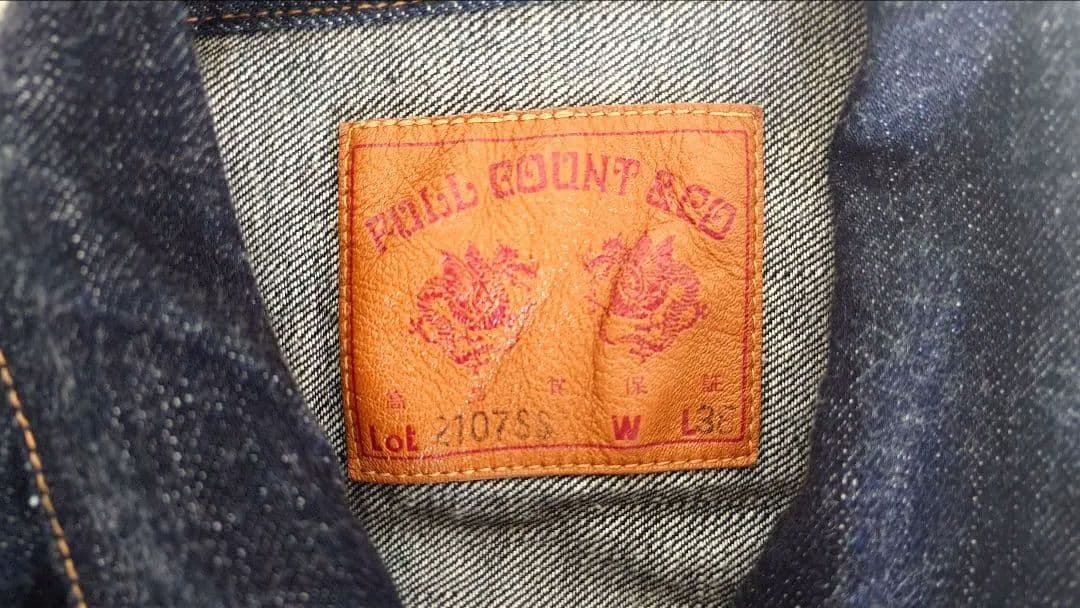FULL COUNT☆2107SSW Type 1 (One Wash)