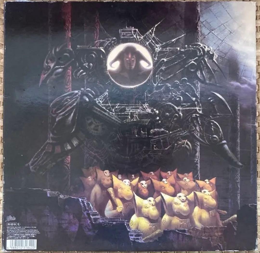 TM NETWORK / CAROL アナログレコード　2LP