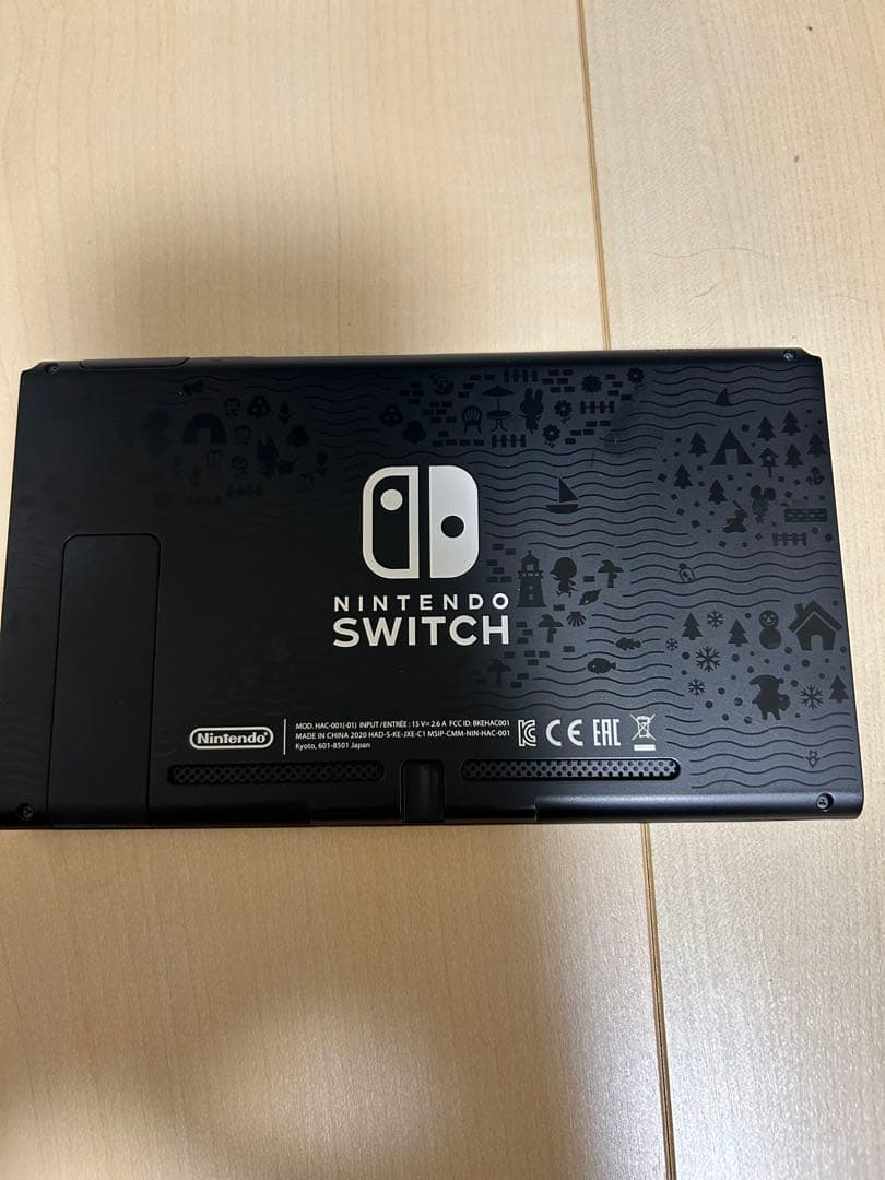 【Nintendo Switch 】あつまれどうぶつの森セット 本体