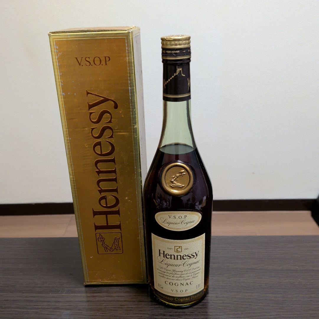 ブランデー [YSL]Hennessy VSOP