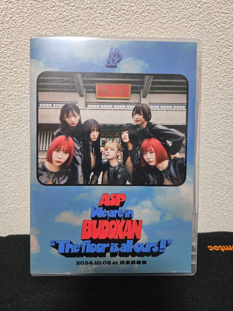 ASP BA-BY & Pipe Dream + 武道館イベント