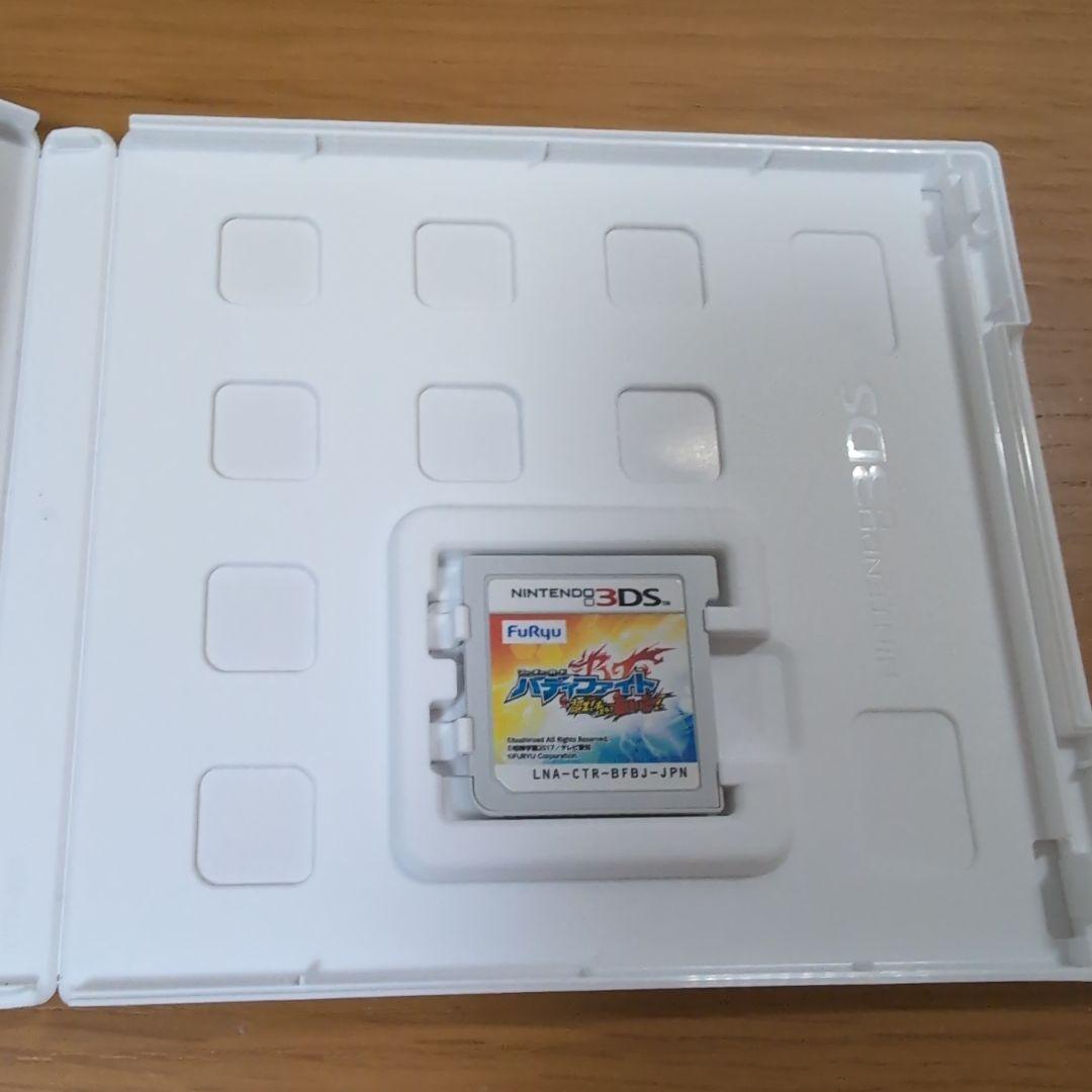 バディファイト ニンテンドー3DS用ソフト