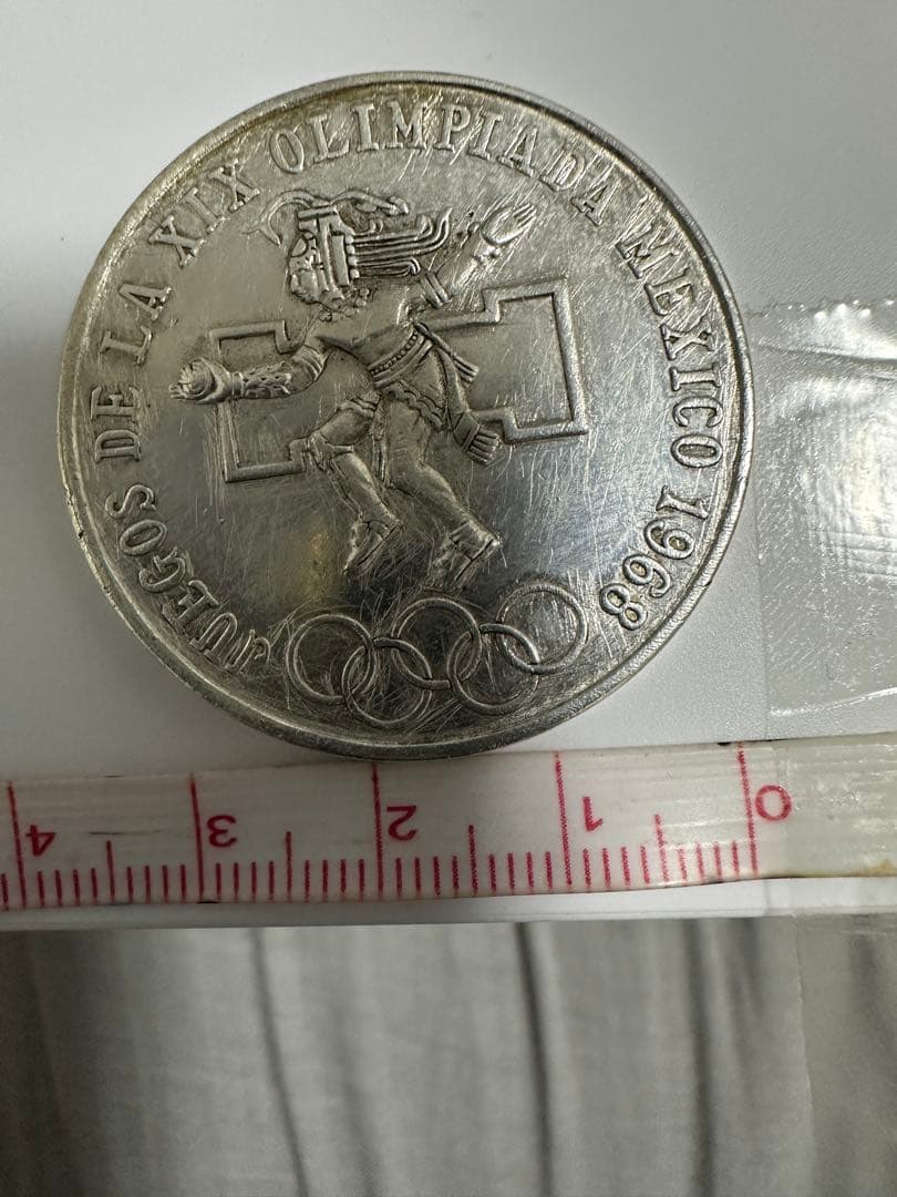1968年メキシコオリンピック記念銀貨25ペソ
