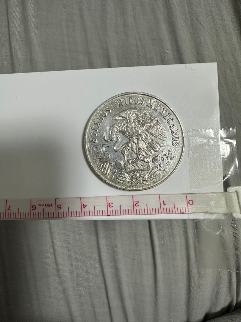 1968年メキシコオリンピック記念銀貨25ペソ
